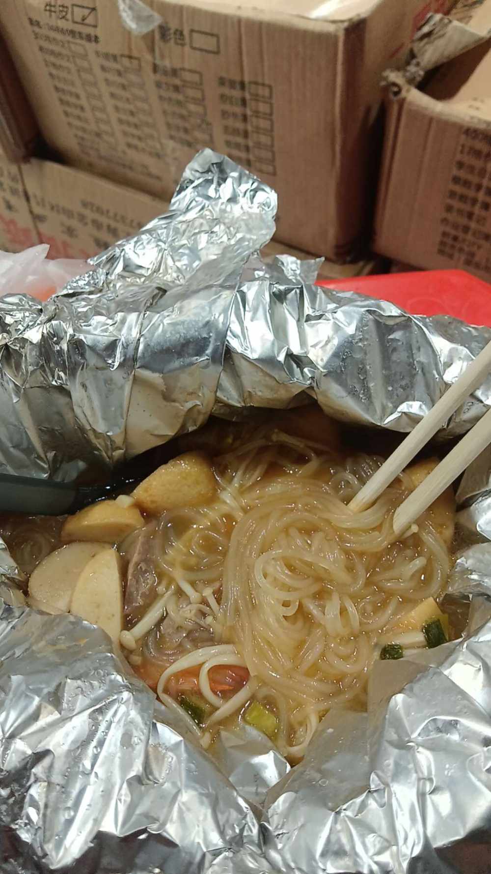 “吾”陪伴发布的第2张图片