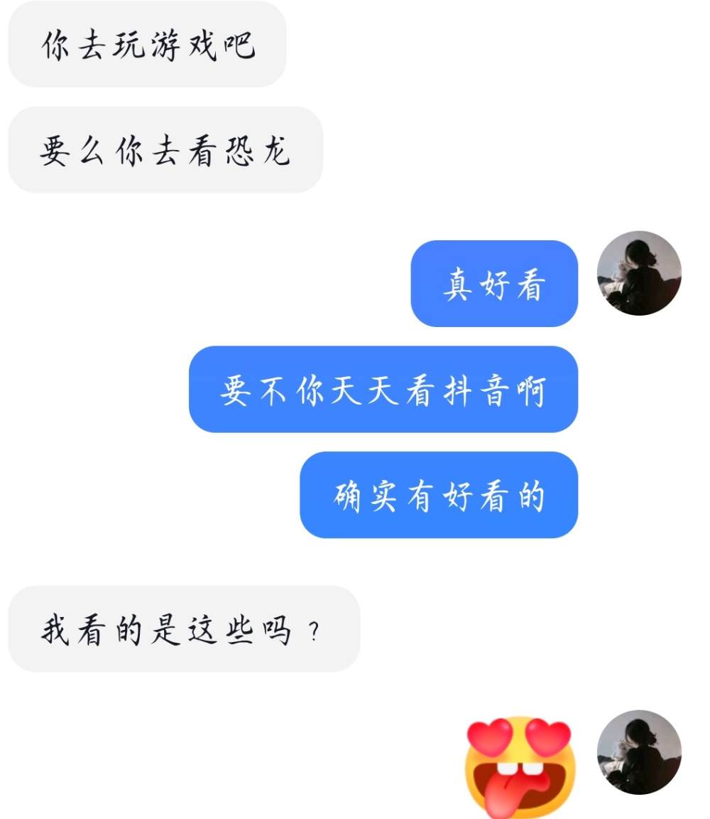 ~星空发布的第2张图片