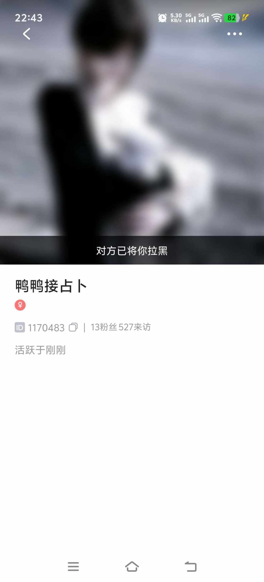 用户3440067发布的第2张图片