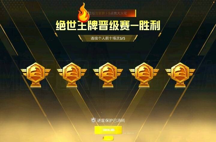 Schm发布的第1张图片