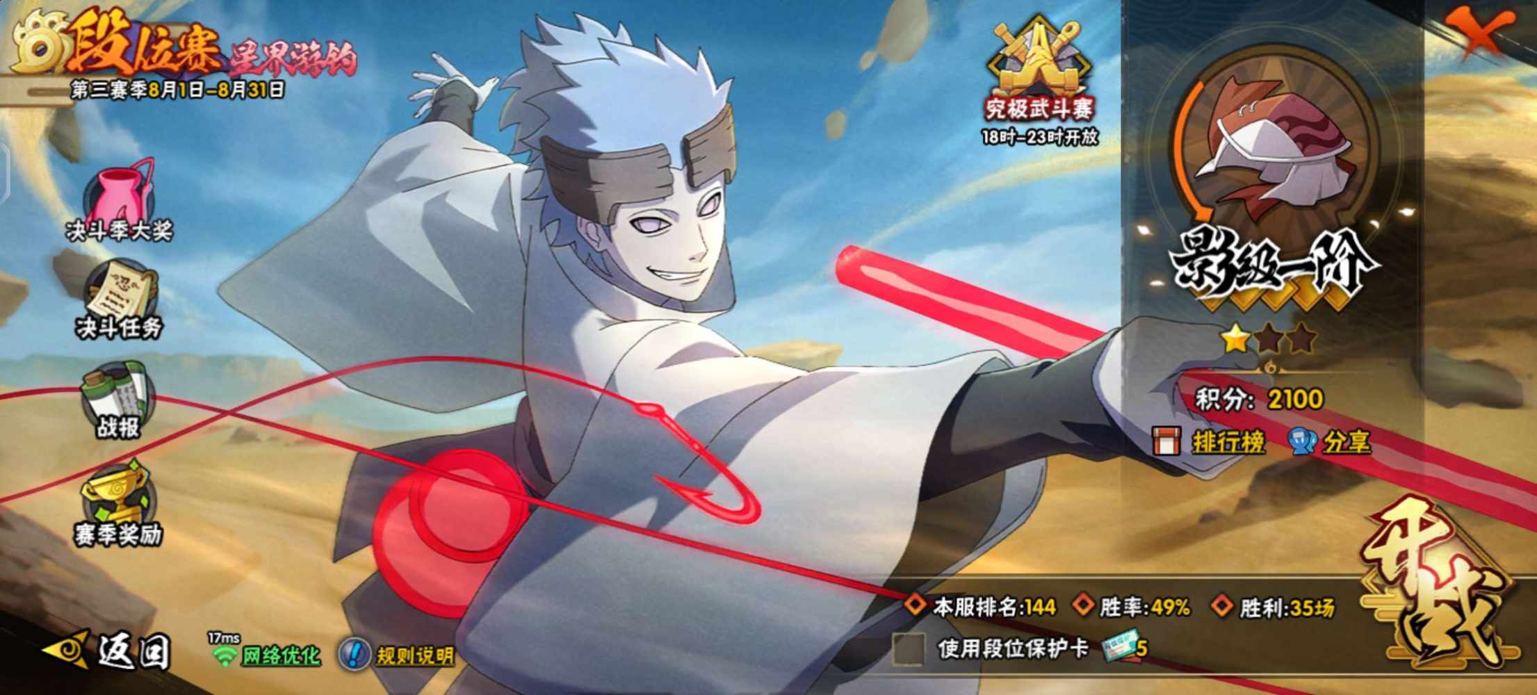 小t的t（纯绿）发布的第1张图片