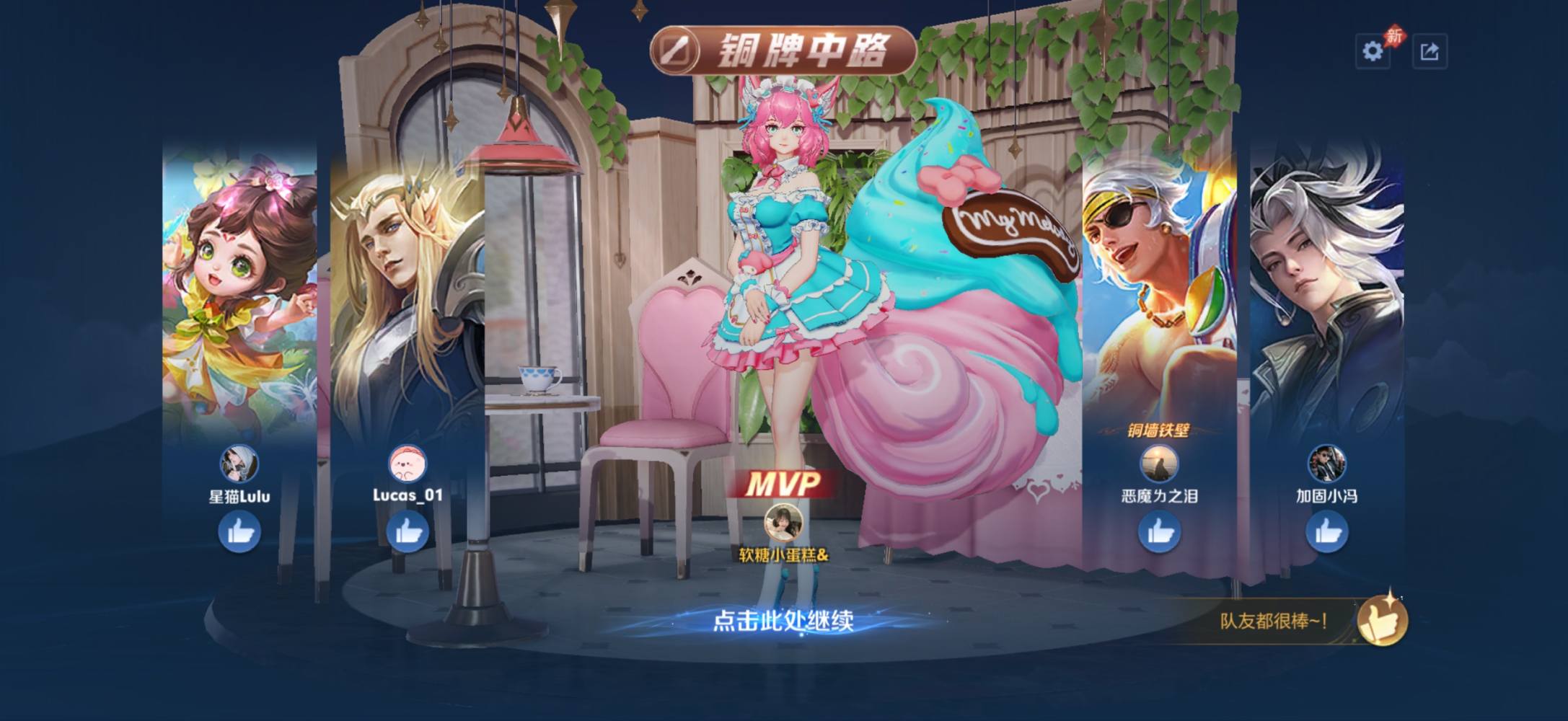 小鱼粉发布的第1张图片