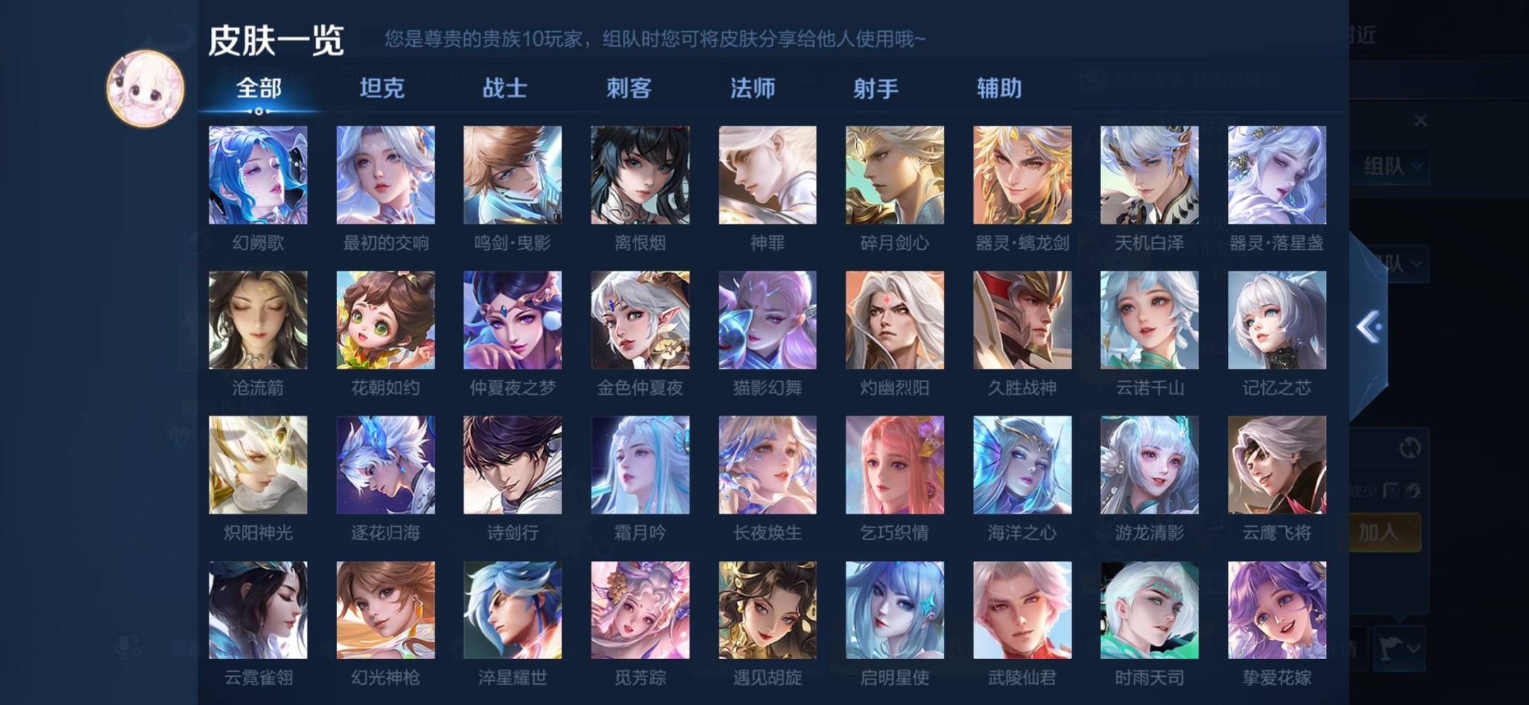 Amireux？发布的第1张图片