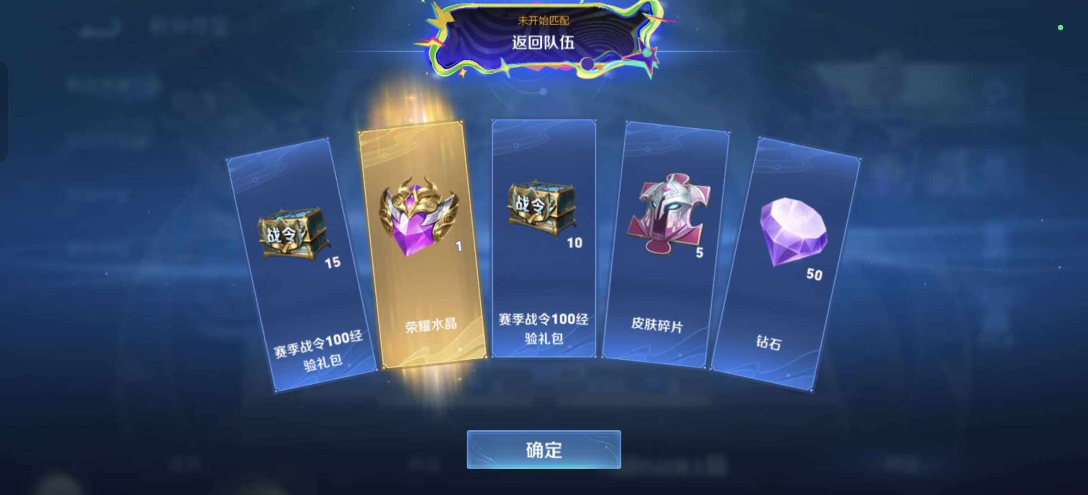 好茶摇发布的第1张图片