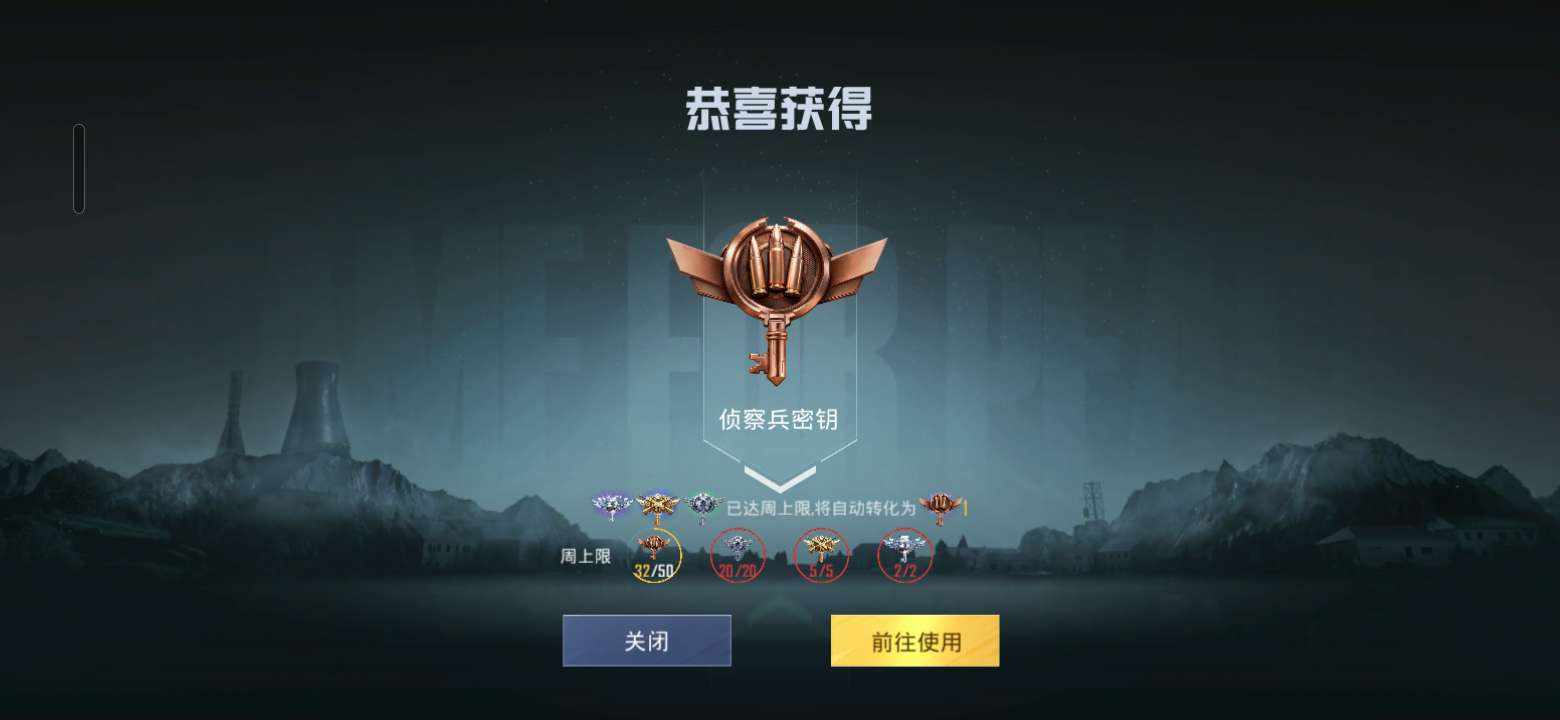 我是人间四月天发布的第1张图片