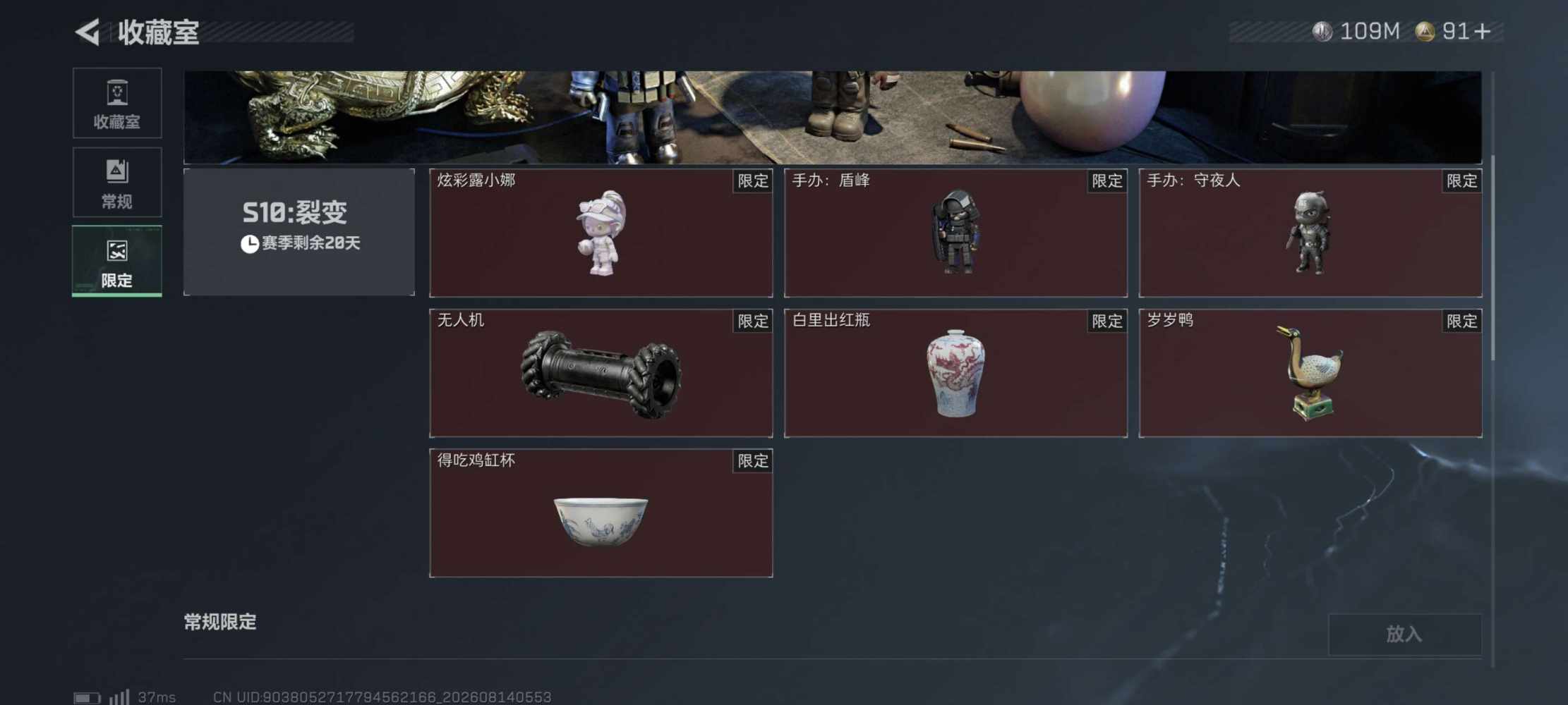 释怀້໌ᮨ（C-wolf小迷妹）发布的第1张图片