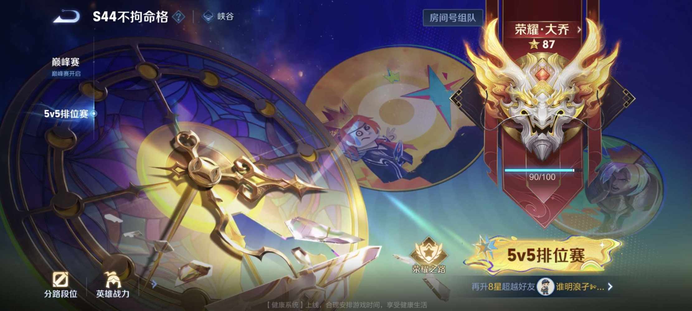 妈耶大姐发布的第2张图片