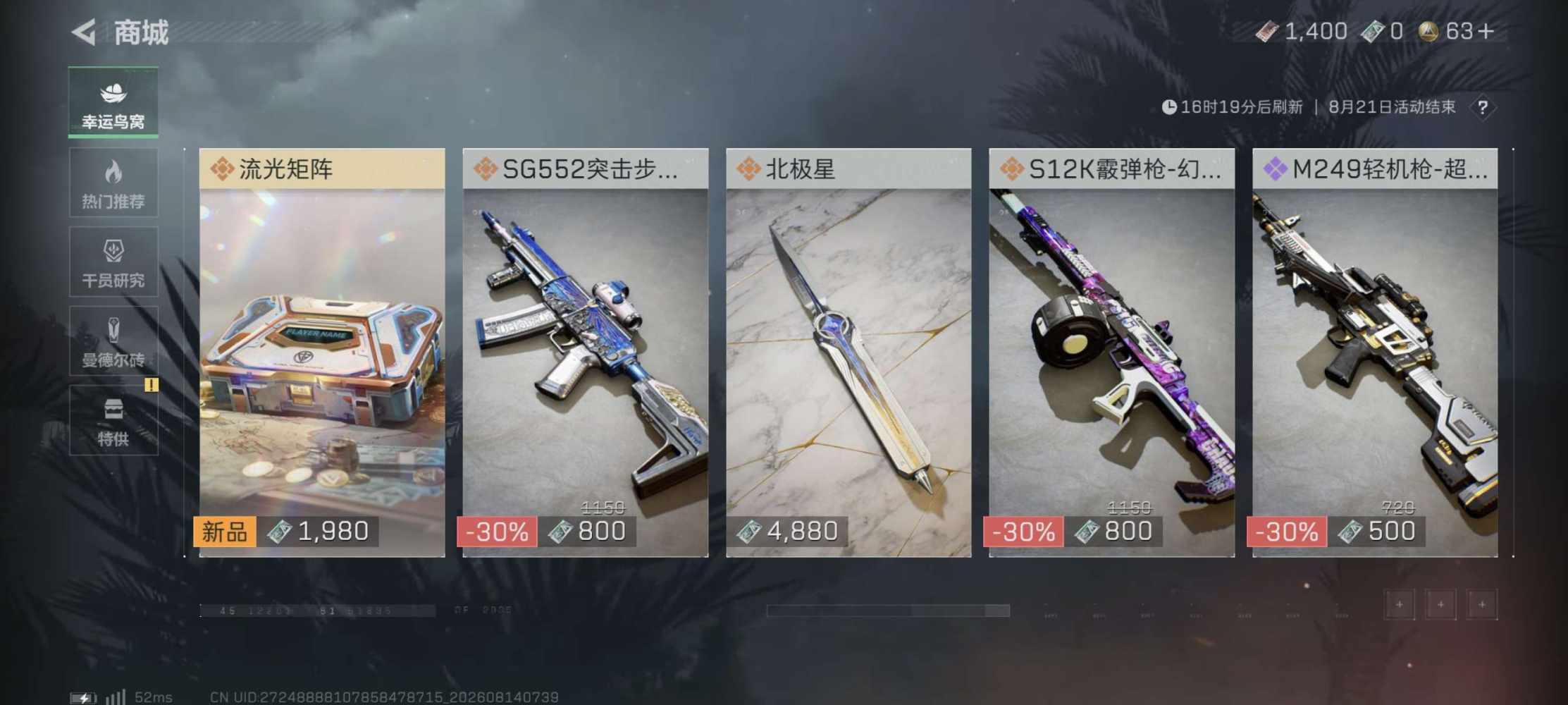 湖南重生之我是靓仔（戒了）发布的第1张图片
