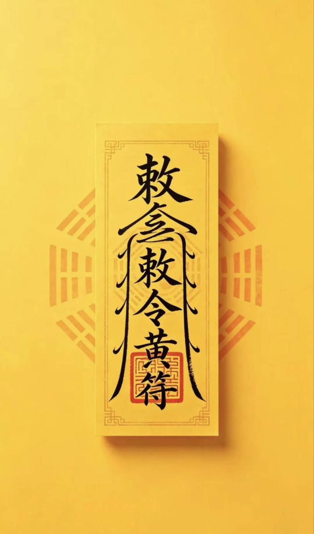 闪 闪✨发布的第4张图片