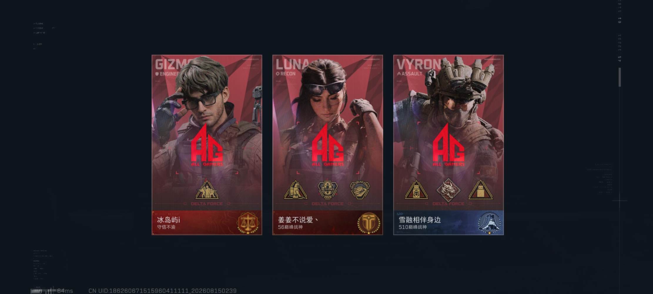 混吃等似发布的第1张图片