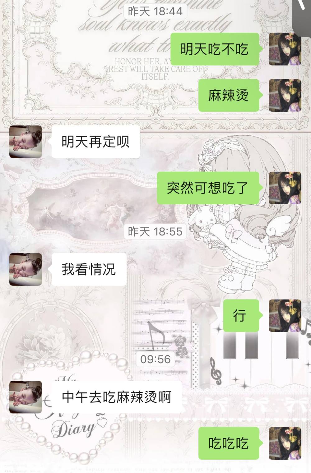 阿 言.发布的第1张图片