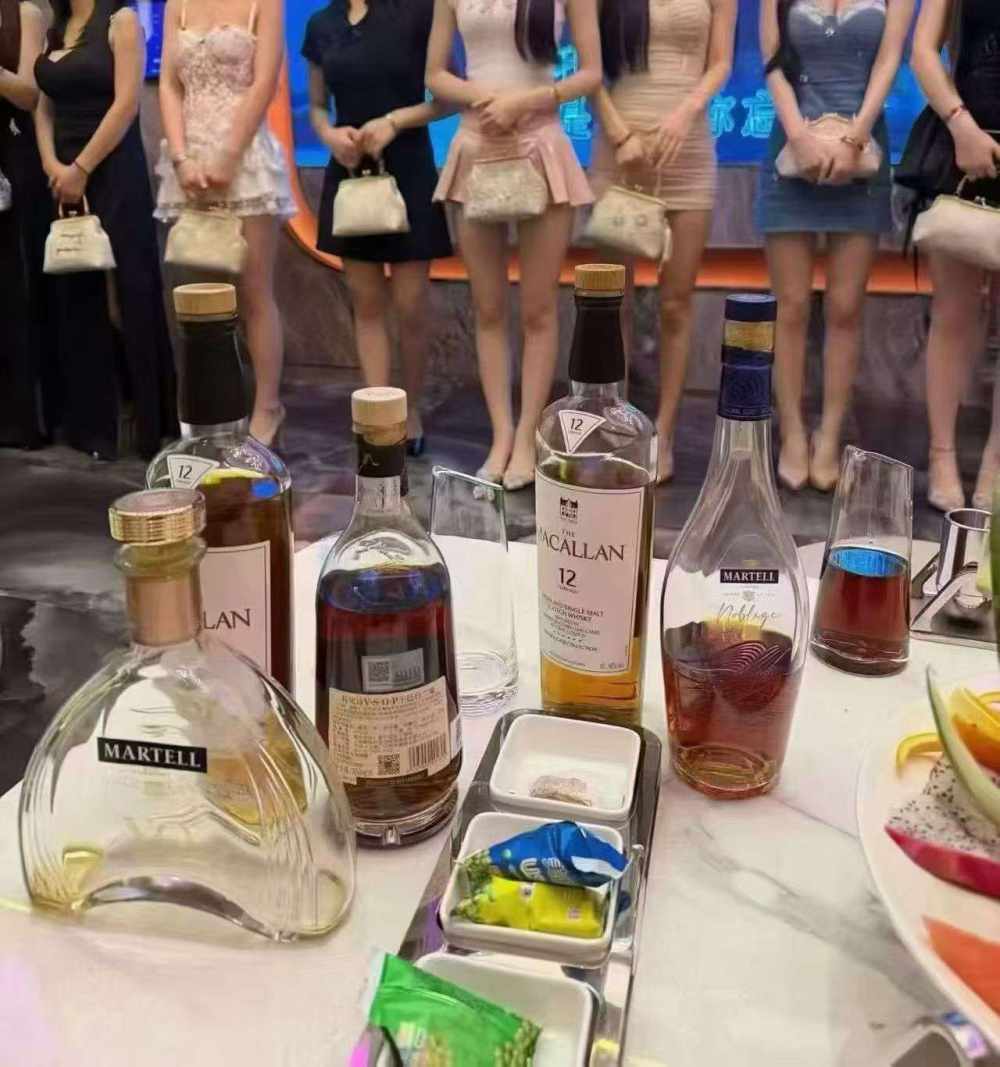 楚芒发布的第1张图片