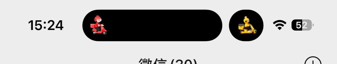 小🐟哒哒发布的第1张图片