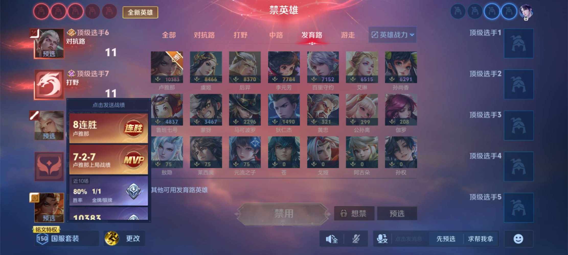 小西柚粒发布的第2张图片