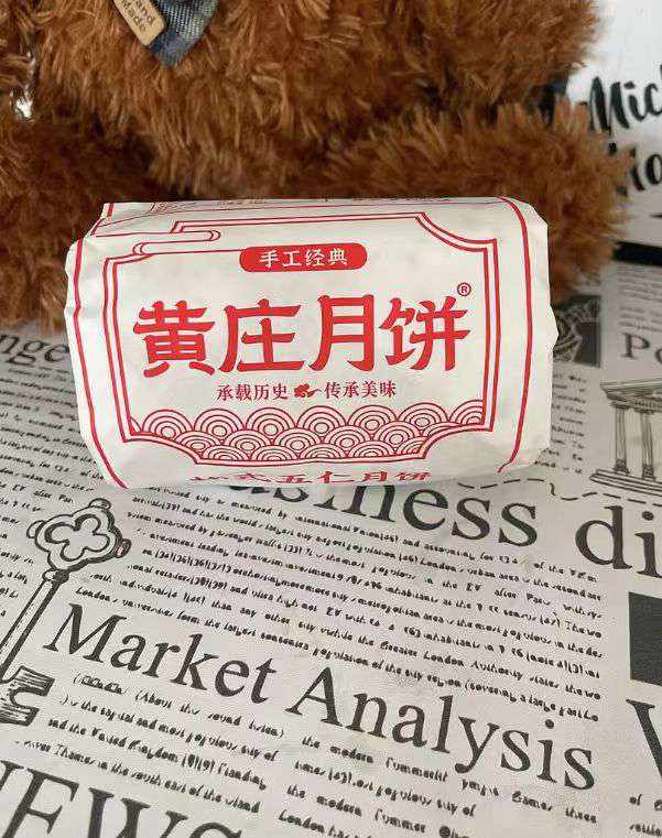 小欣萌主ovo发布的第1张图片