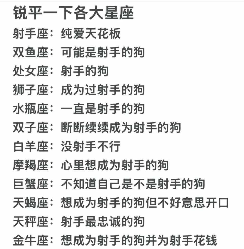 少爷命发布的第1张图片