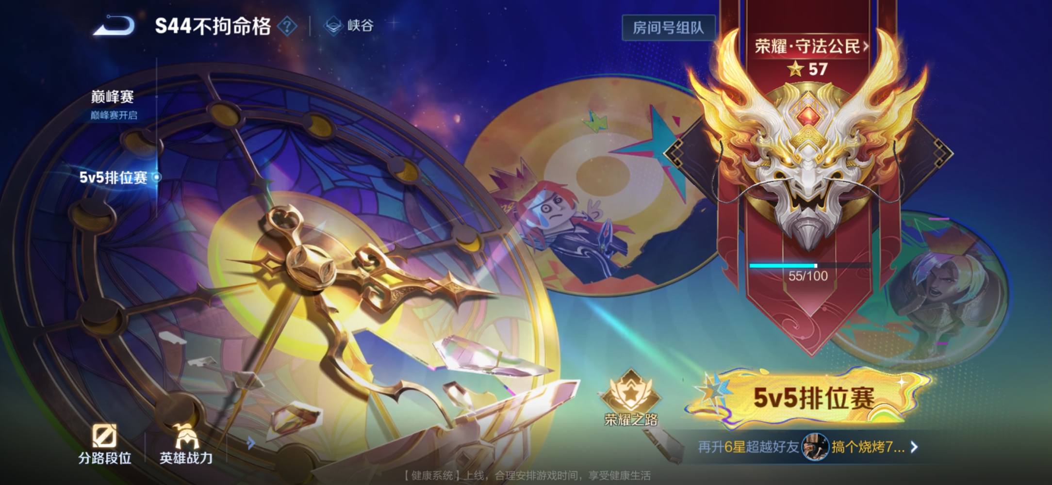 A、哲熙发布的第2张图片