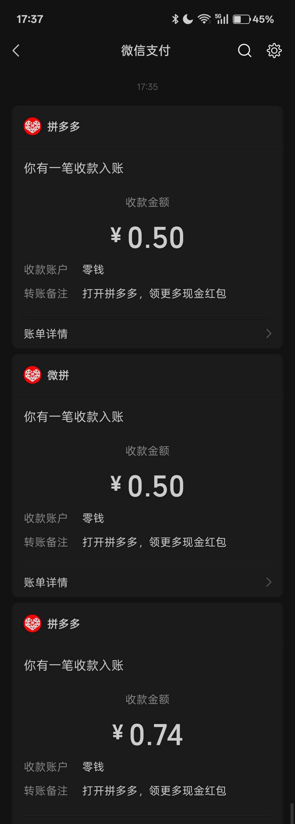 逸昕发布的第1张图片