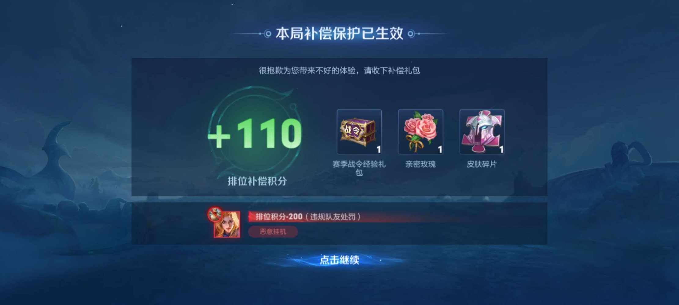 拾依.发布的第1张图片