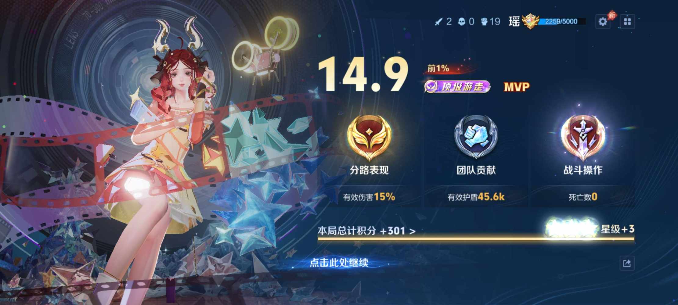 谦媛li发布的第1张图片