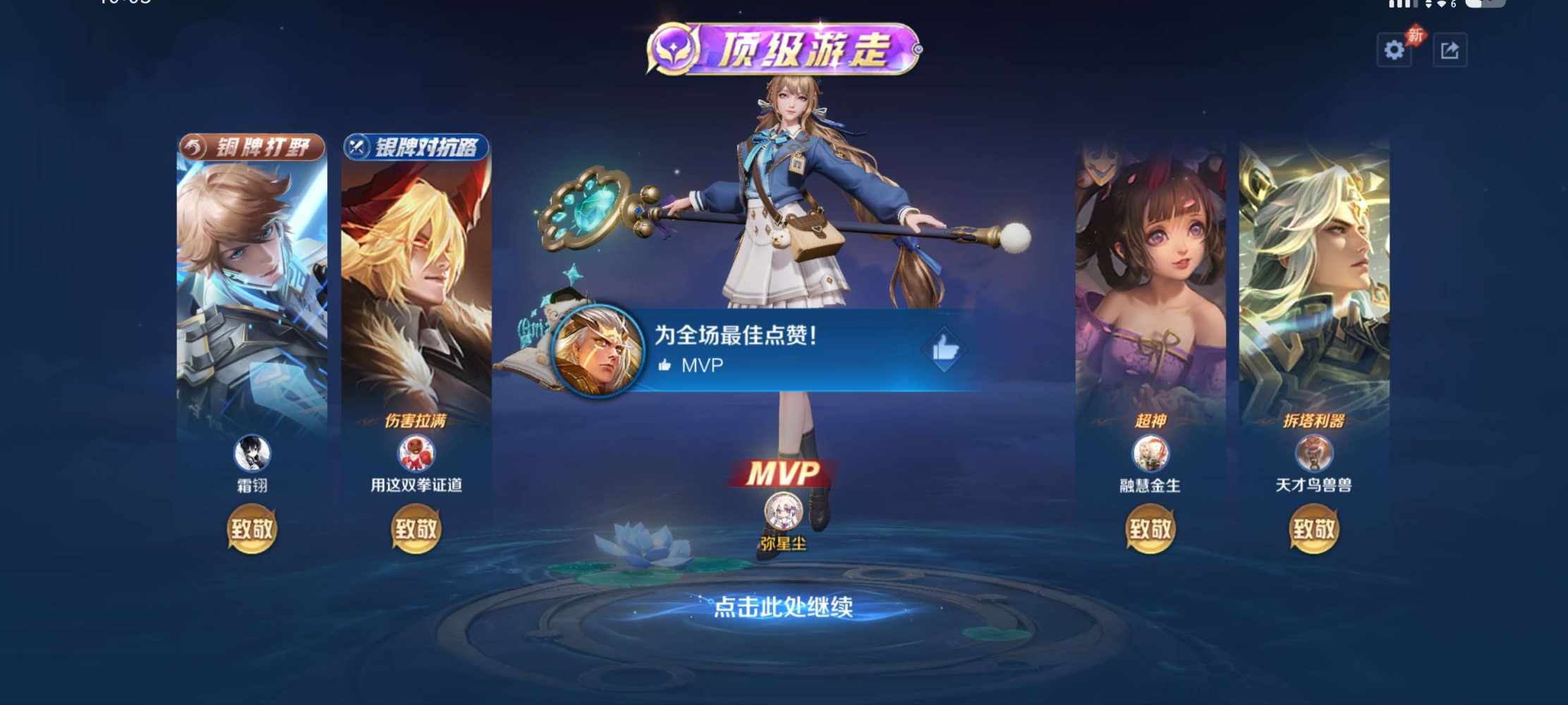 青稞🍰发布的第1张图片