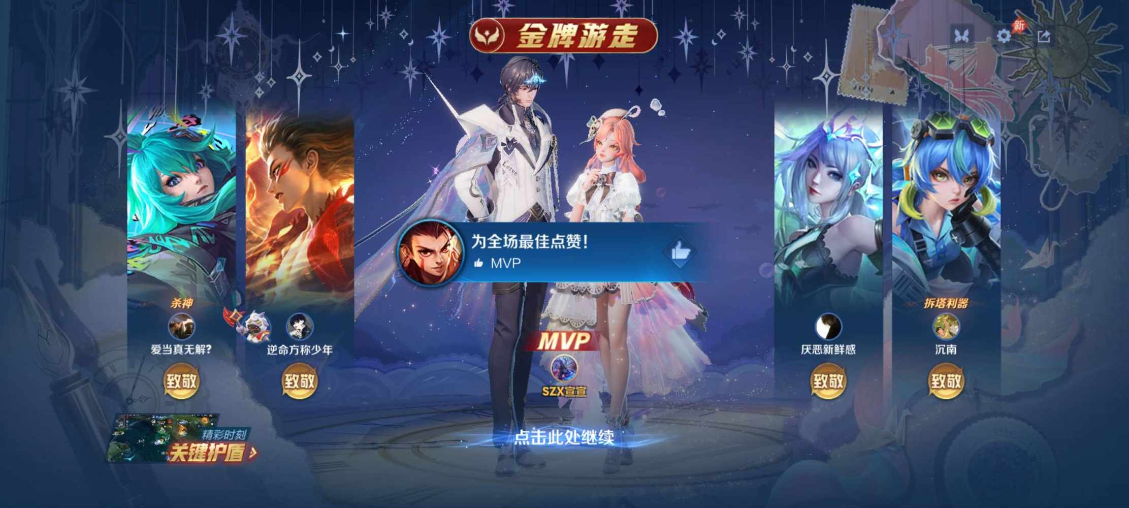 青稞🍰发布的第5张图片