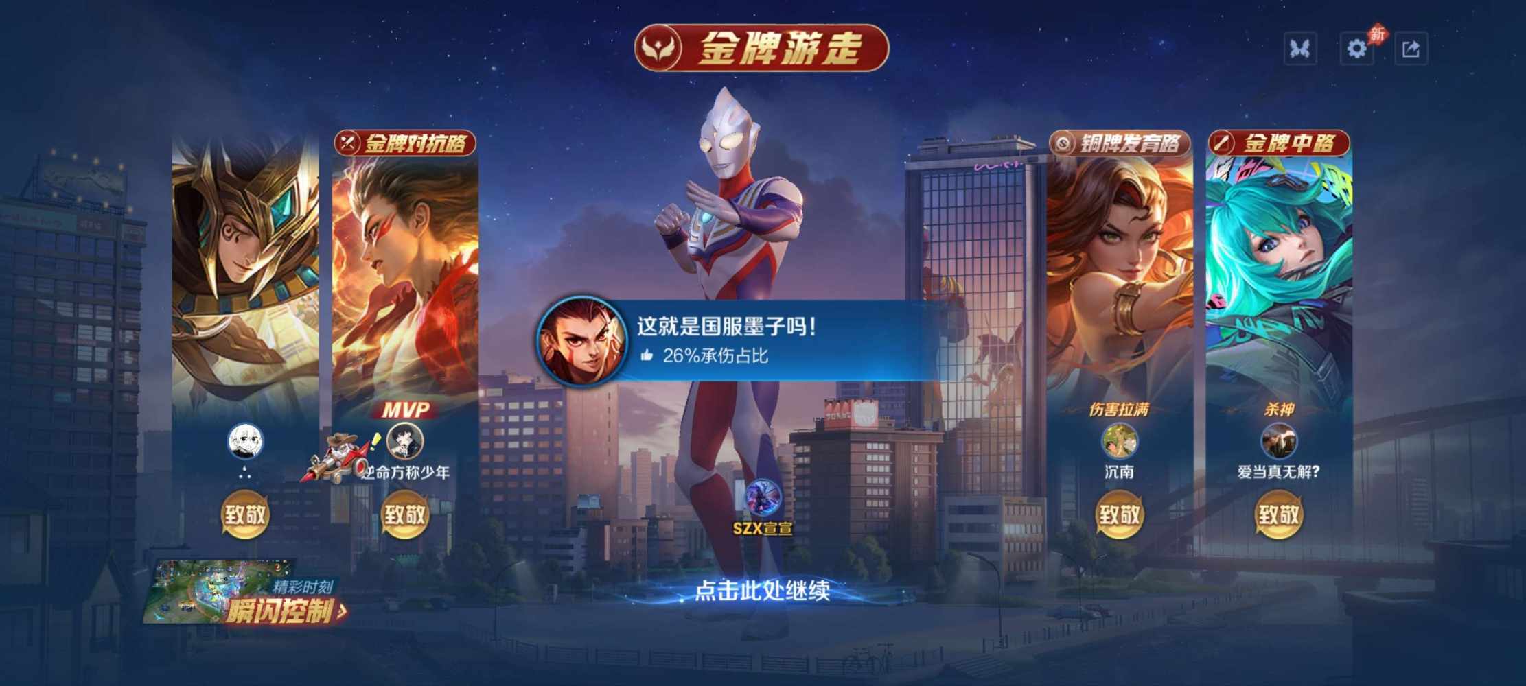 青稞🍰发布的第6张图片