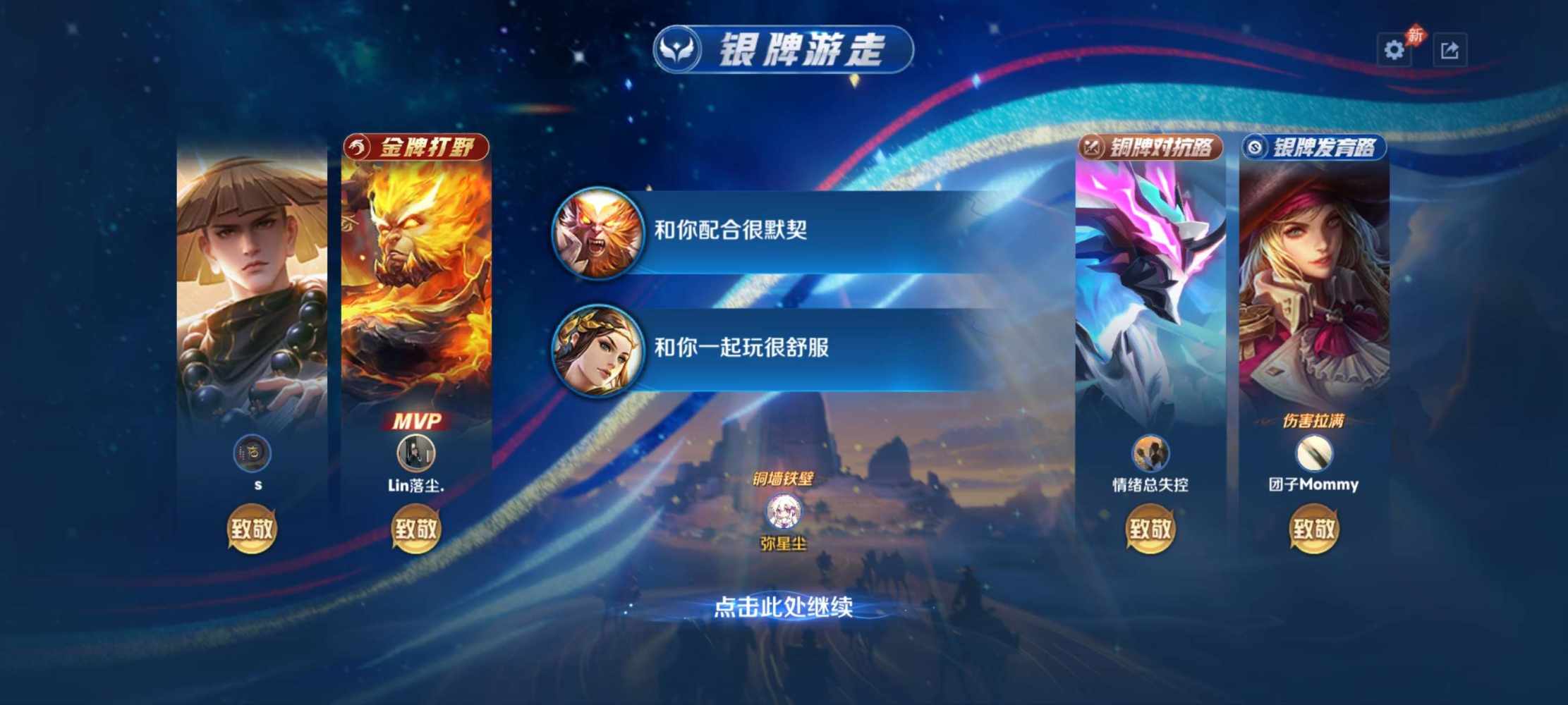 青稞🍰发布的第9张图片