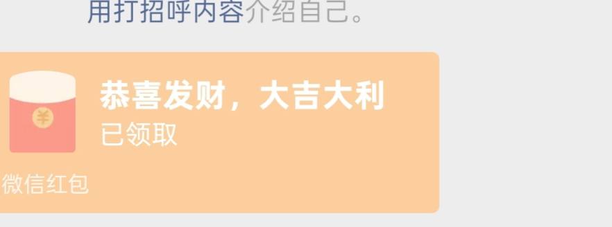 小音子发布的第1张图片