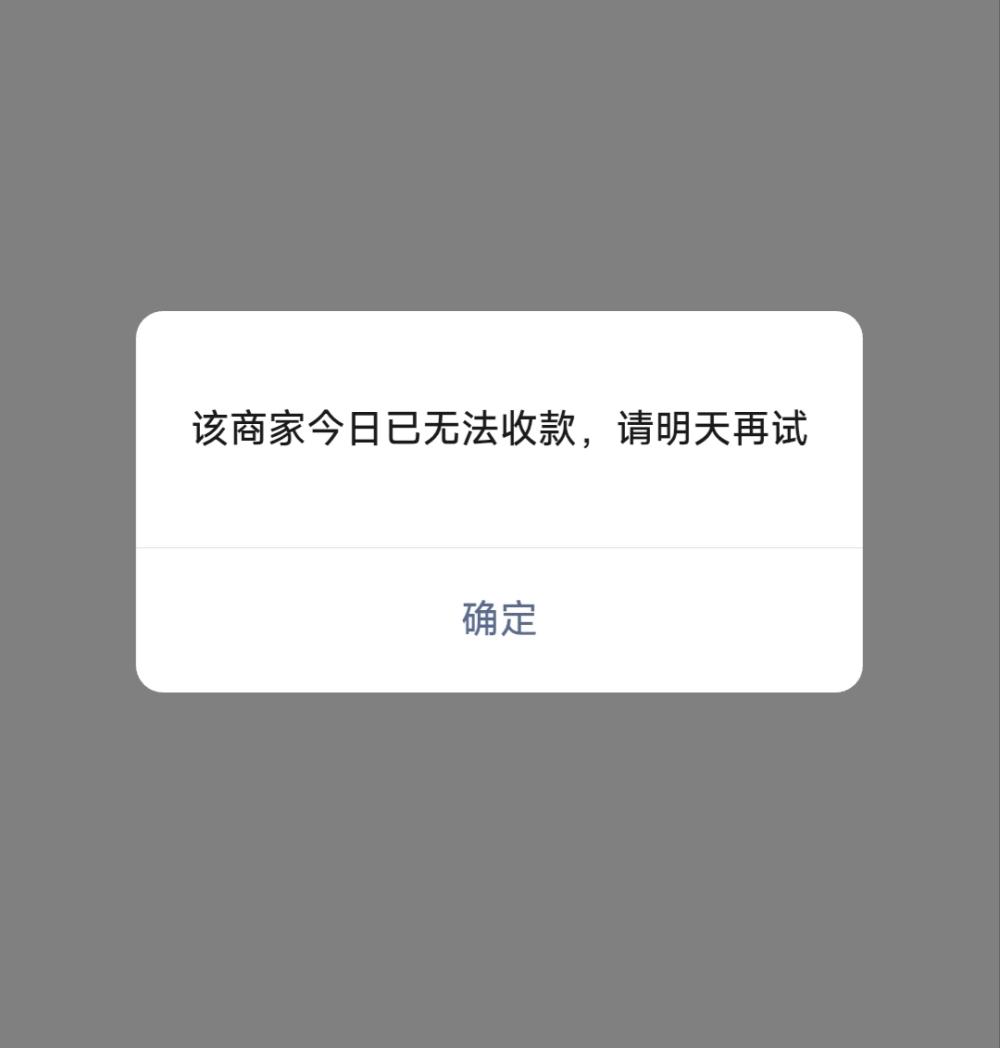 因为熬夜太饿所以去前任家偷吃他现女友豆腐发布的第1张图片