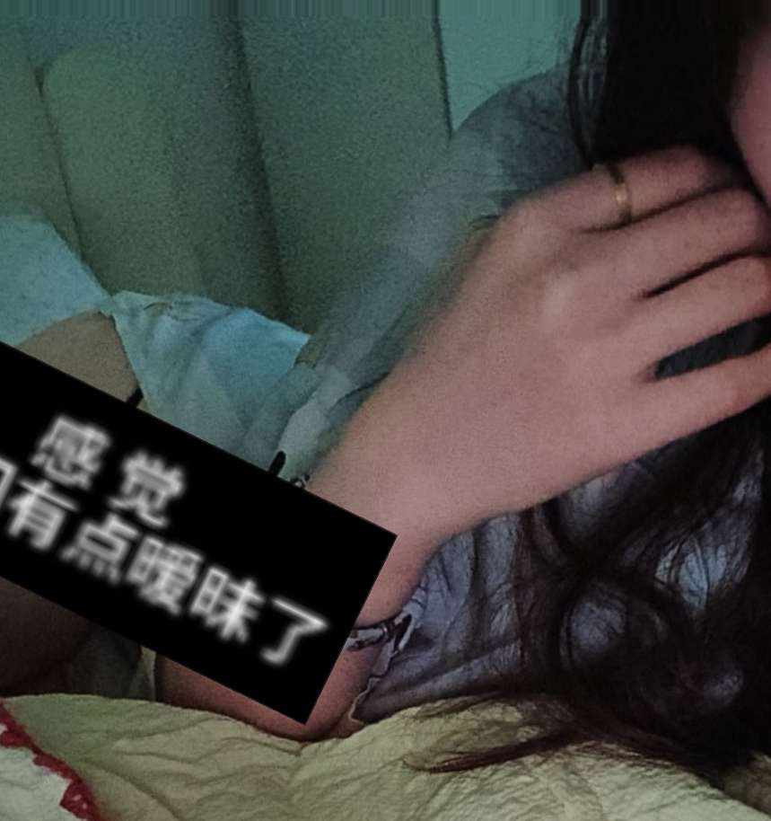 麻薯薯薯发布的第1张图片