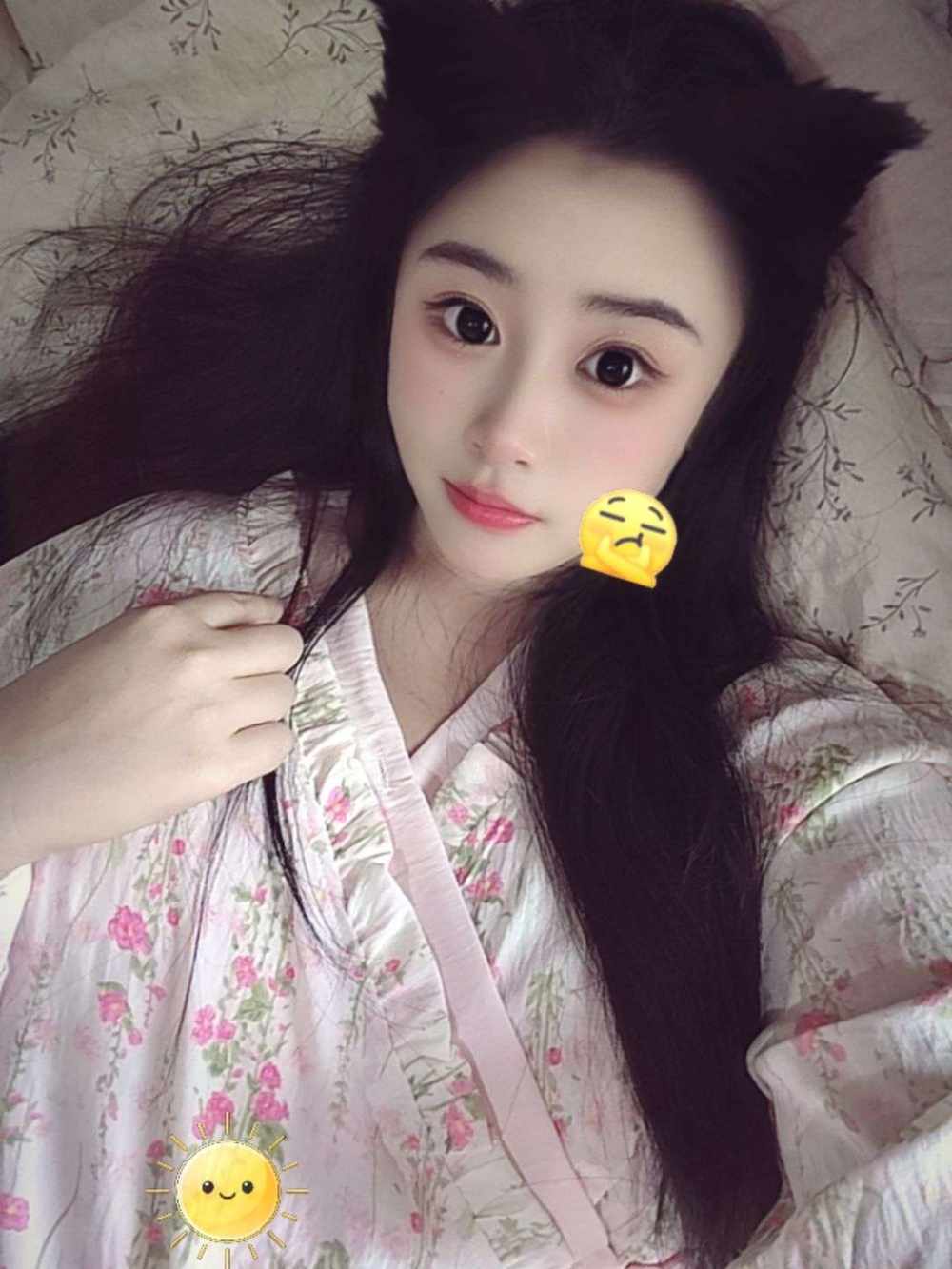 小林害怕天黑~发布的第1张图片