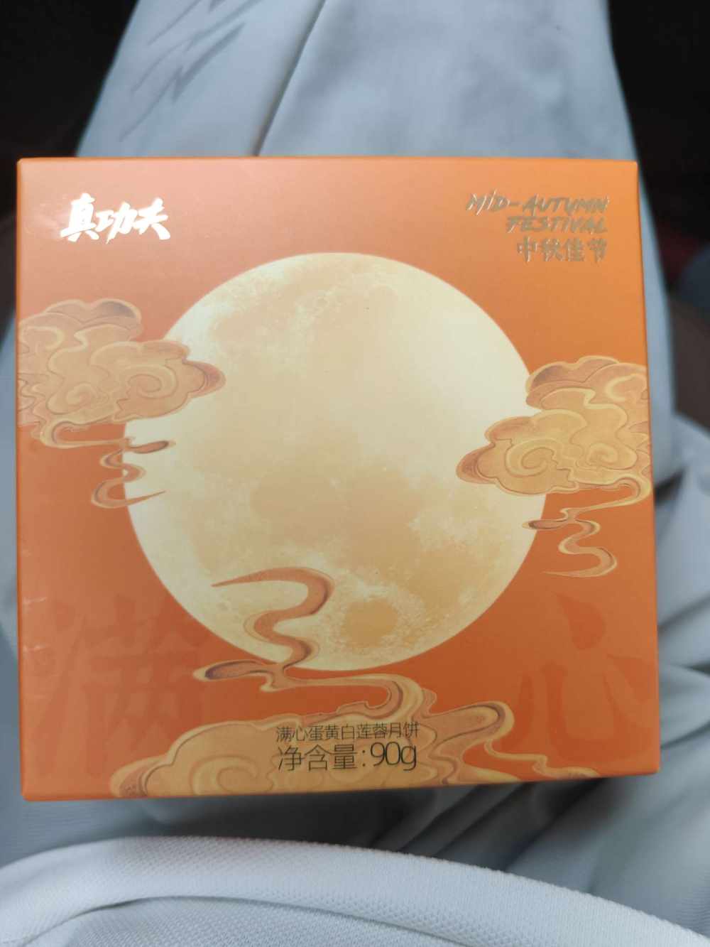 路口.发布的第1张图片