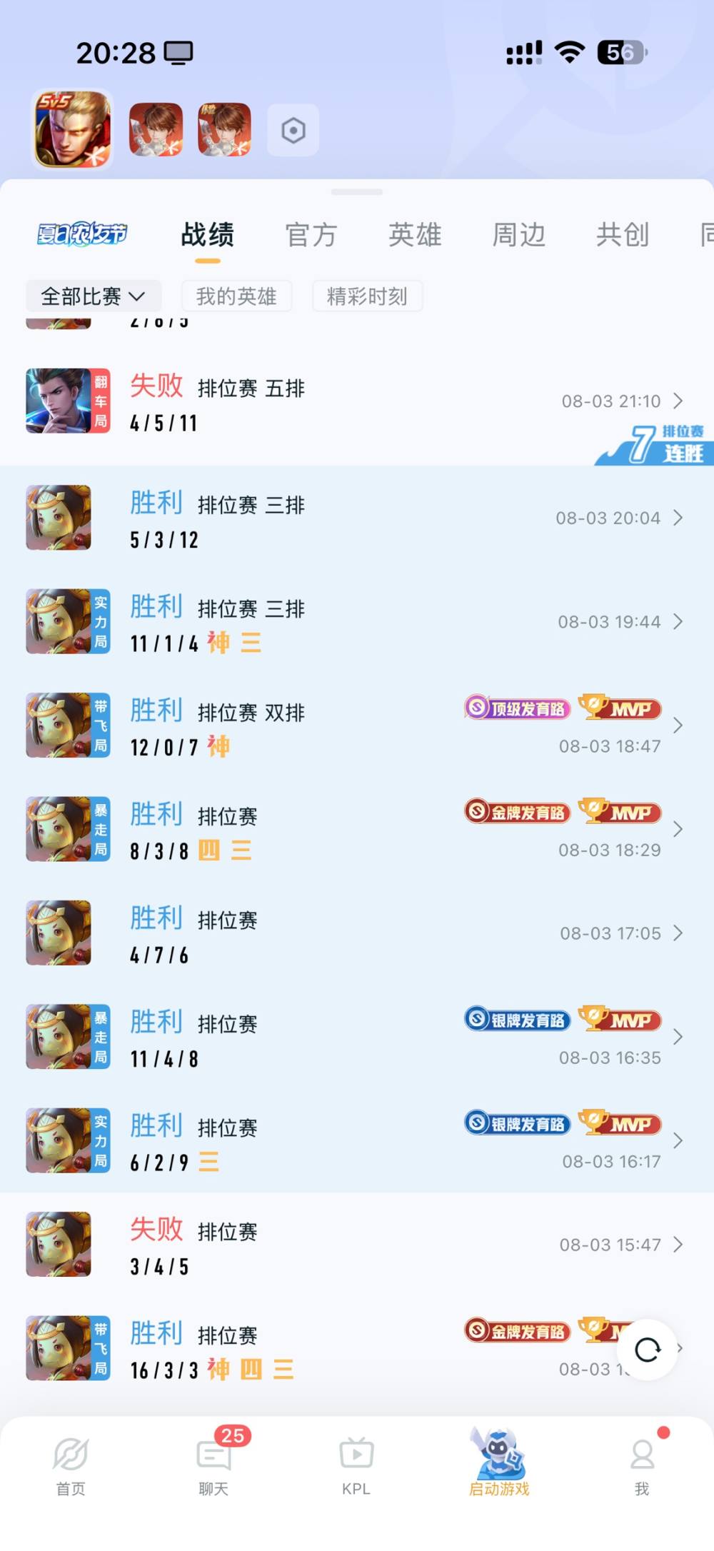 李ιᵛ发布的第1张图片
