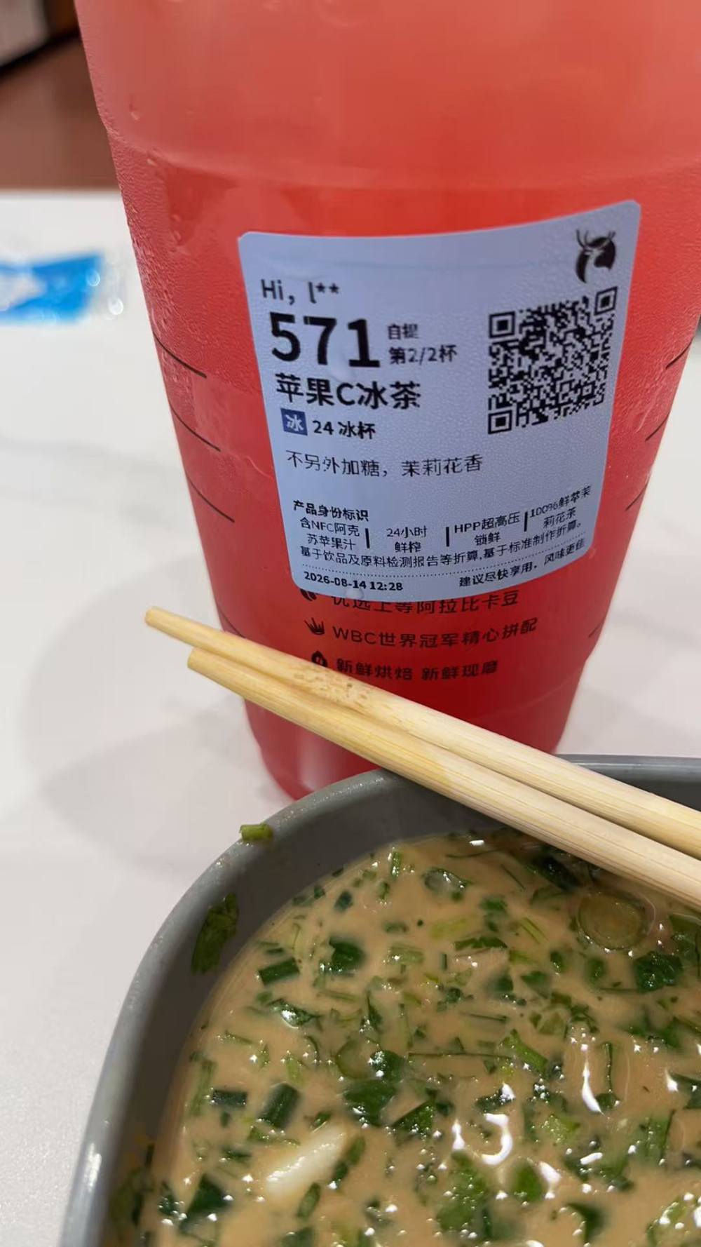 由余.发布的第1张图片
