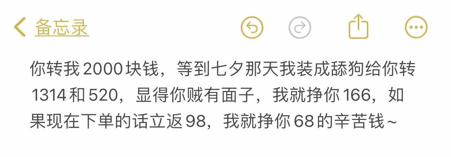 喵卷发布的第1张图片
