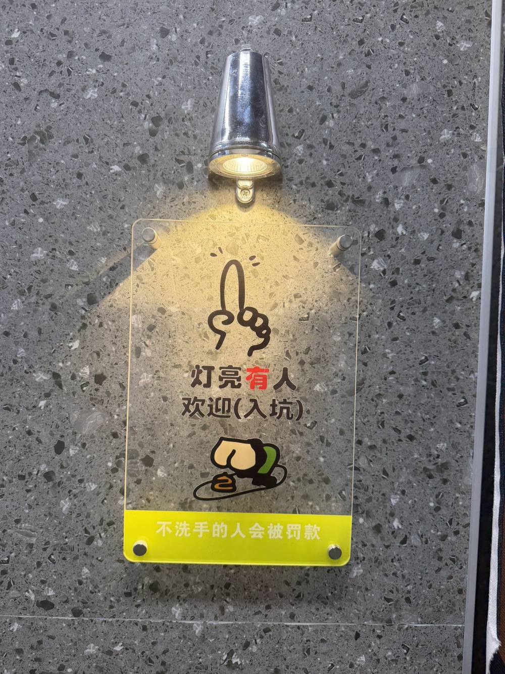 莓尼酱（陪）发布的第1张图片