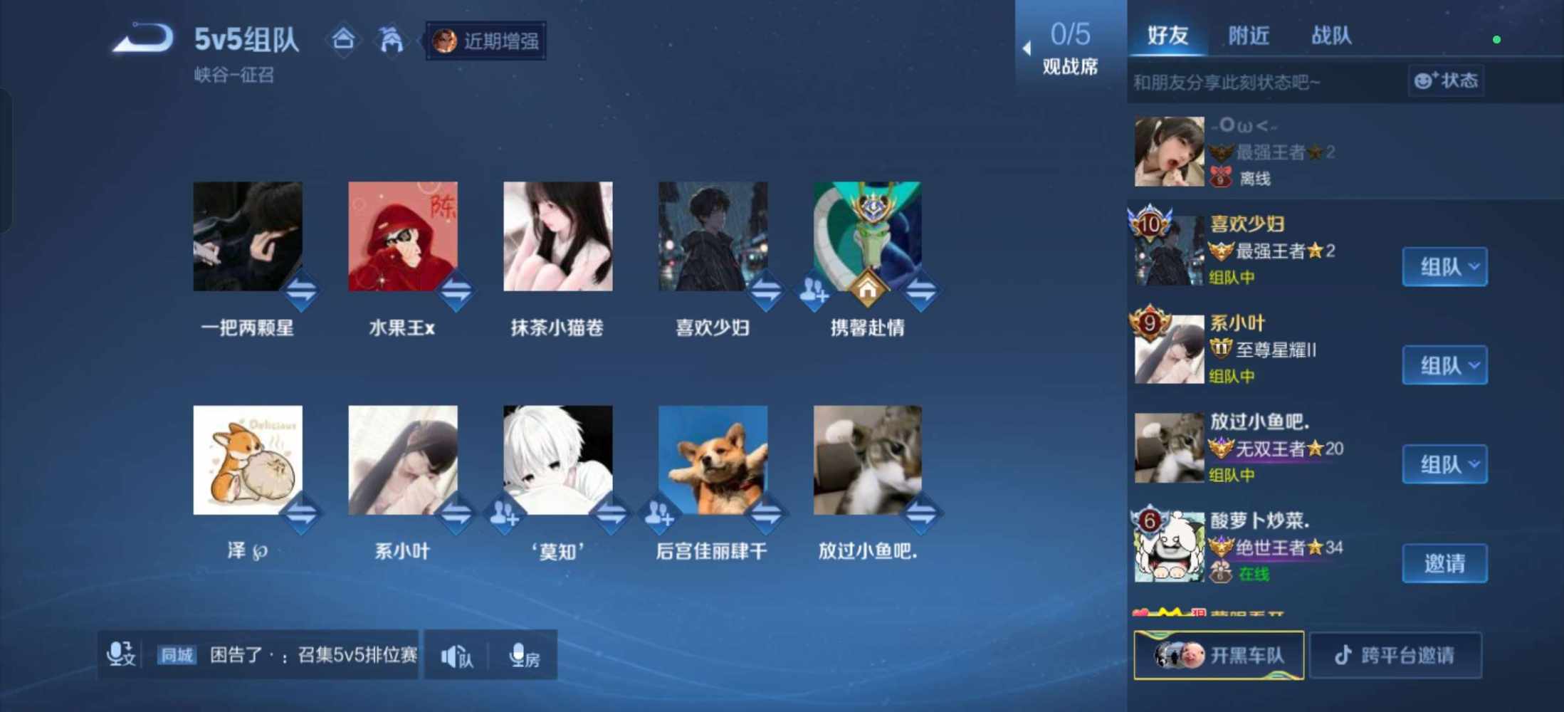 胡涂涂涂涂发布的第1张图片