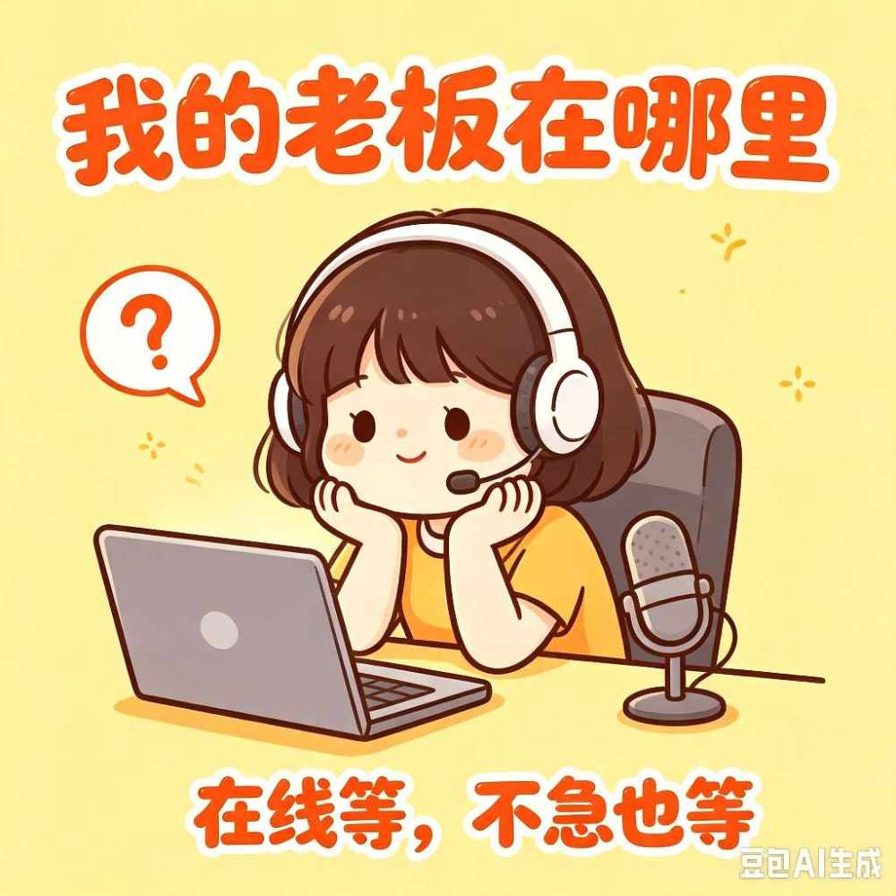 迷露(只接纯绿聊天）发布的第1张图片