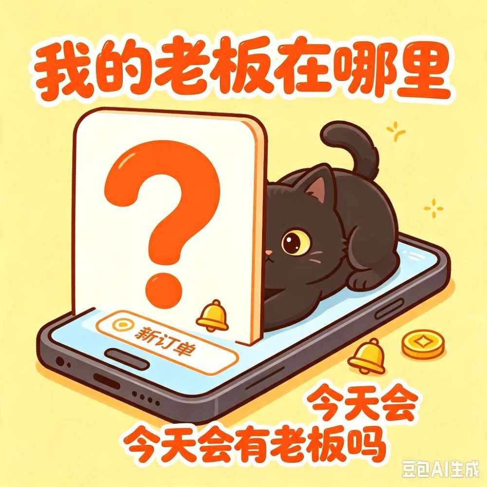迷露(只接纯绿聊天）发布的第1张图片