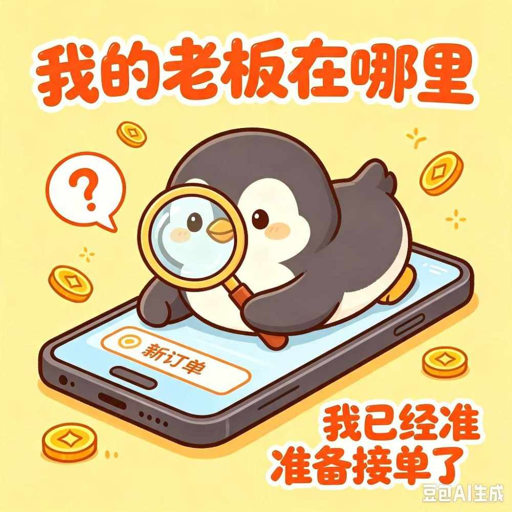 迷露(只接纯绿聊天）发布的第1张图片