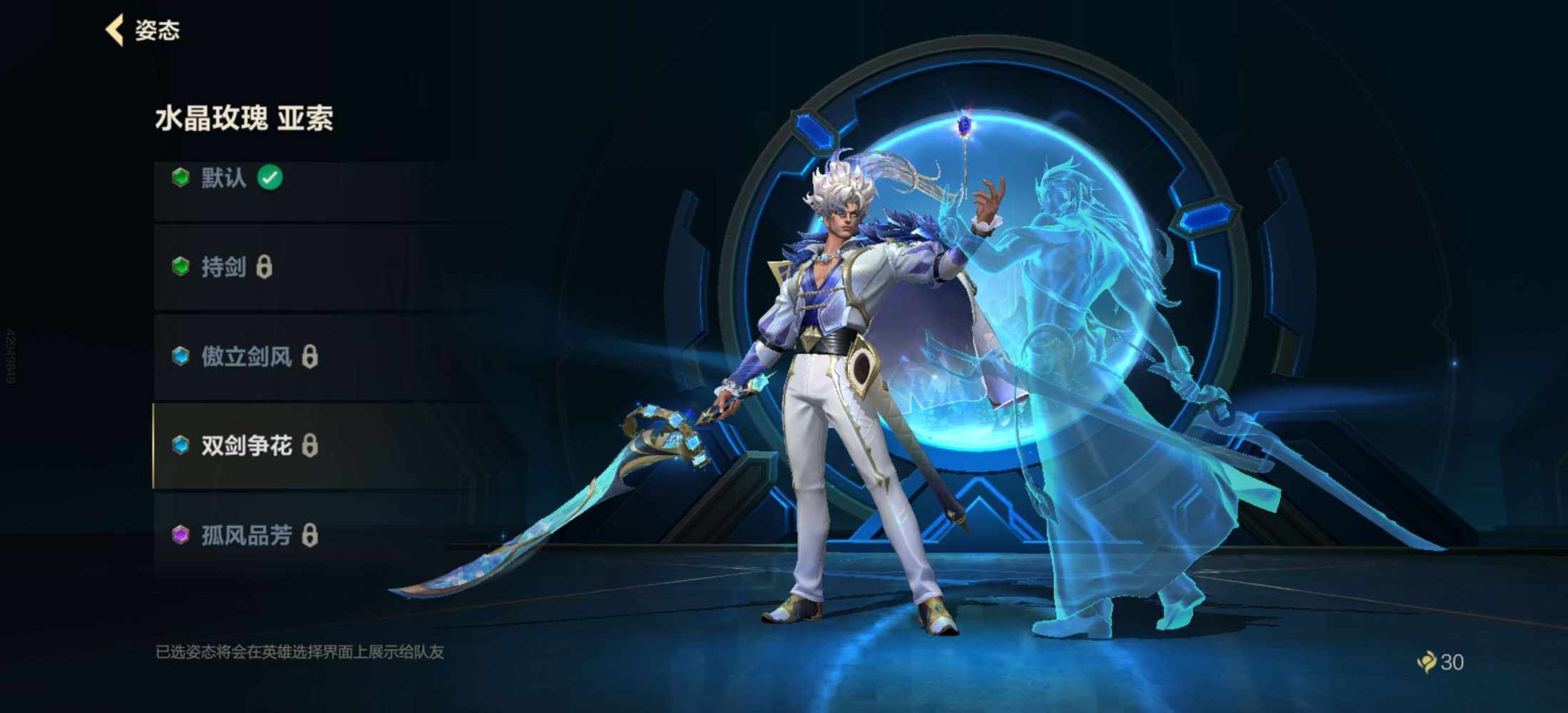最傻的狗仔发布的第1张图片