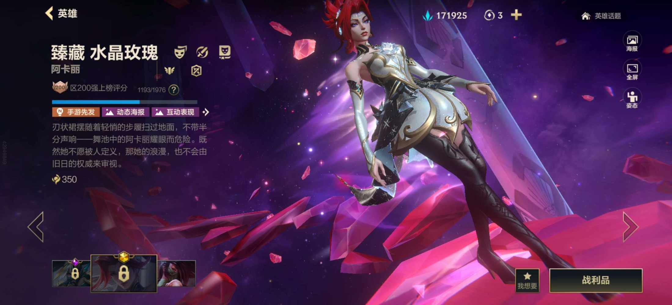 最傻的狗仔发布的第6张图片