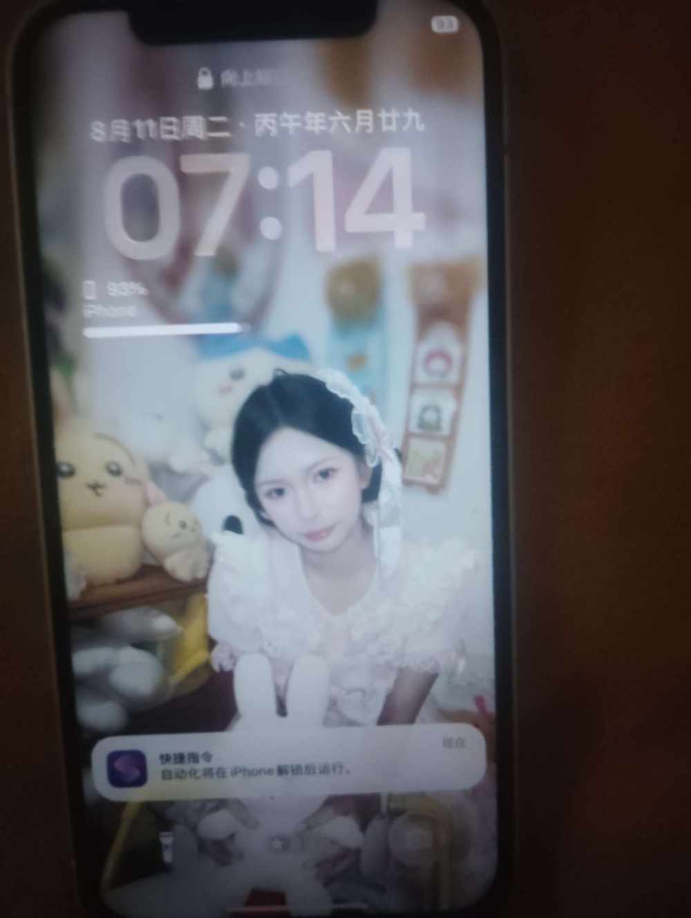 小淋糕发布的第1张图片