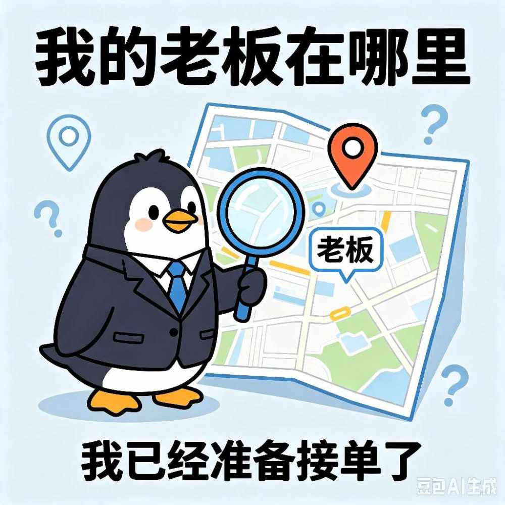 迷露(只接纯绿聊天)小号发布的第1张图片