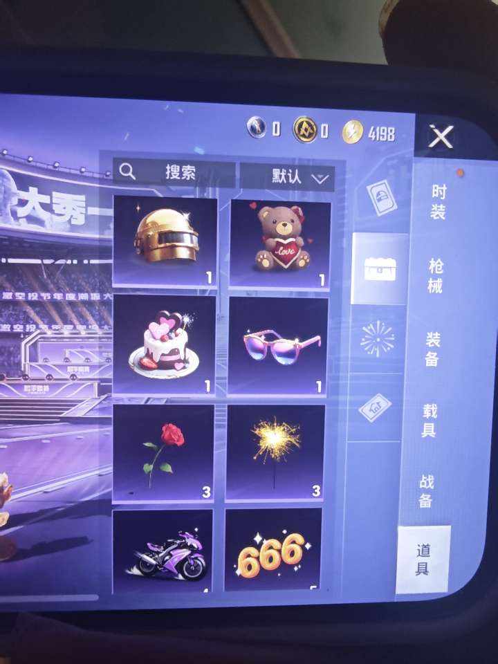 那年春天发布的第1张图片