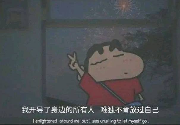 小韓灬发布的第1张图片