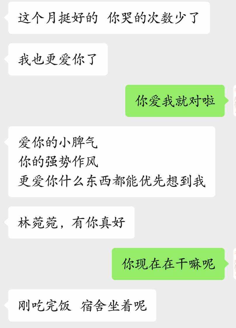 命予发布的第1张图片