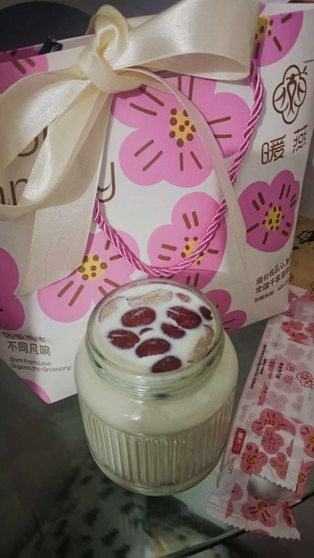 软 糖发布的第1张图片