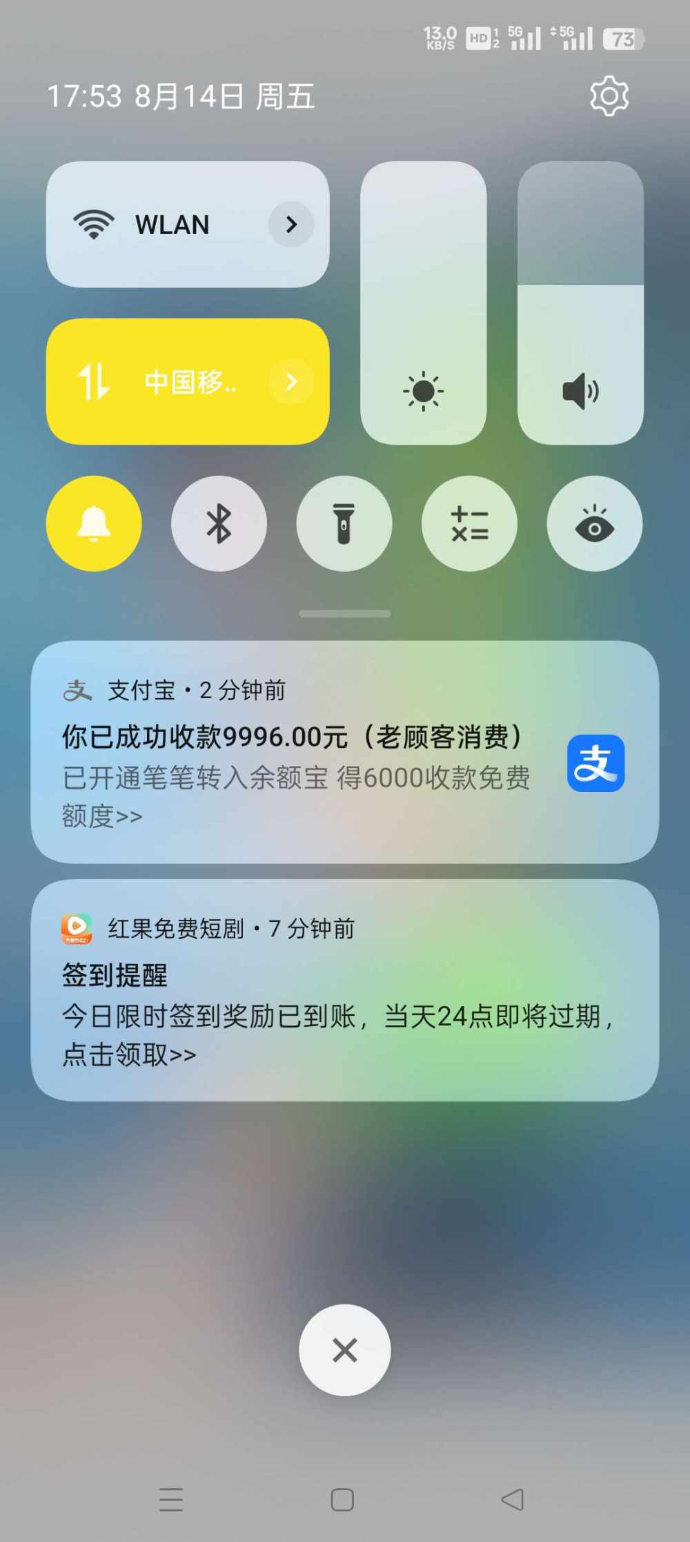国服代练千畫发布的第1张图片